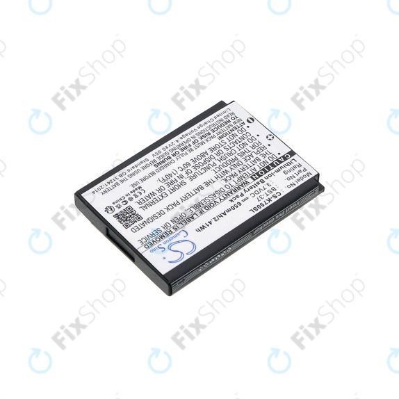 Батерия за Sony Ericsson, 650mAh, Li-Ion, 3.7V, BST-37, HQ