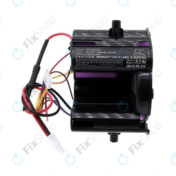 Батерия за Rowenta RH6737WH, SS-9100043101, Li-Ion 18.5V 2500mAh, HQ