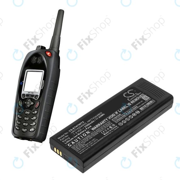 Батерия за EADS P3G, TPH700, 2300mAh, Li-Ion, 7.4V, HR7742AAA02, HQ
