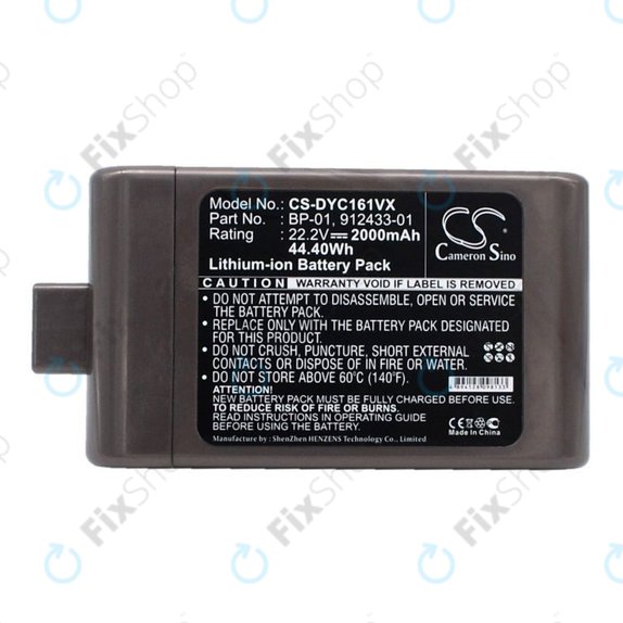 Батерия за Dyson DC12, DC16, BP-01, 912433-01, Li-Ion 22.2V 2000mAh, HQ