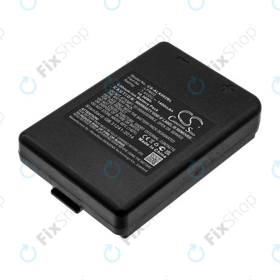Батерия за Autec Funkfernsteuerung Air, Modular AJM, 1400mAh, Li-Ion, 7.4V, LPM02, HQ