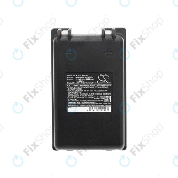 Батерия за Autec FUA10, UTX97 Transmitter, 2000mAh, Ni-MH, 7.2V, MH0707L, HQ