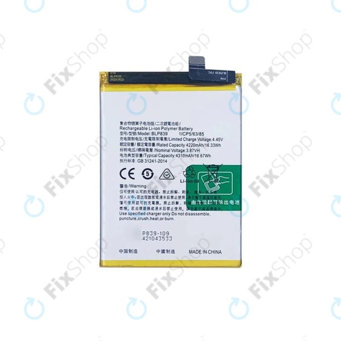Батерия за Oppo Reno 5 Z 5G, BLP839, 4310mAh