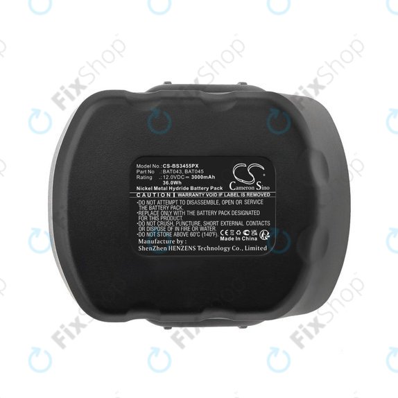 Батерия за Bosch 12V, 3000mAh, BAT043, BAT045