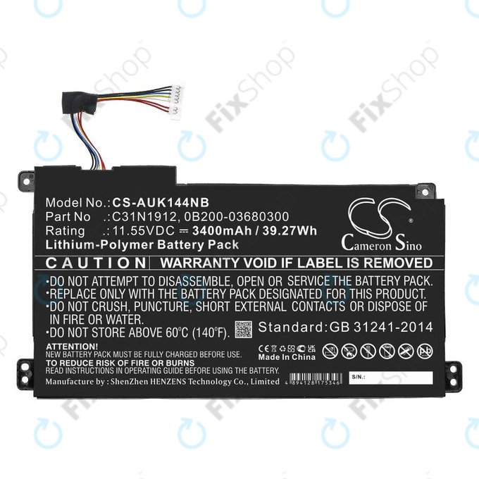 Батерия за Asus Vivobook 14, E510, 3400mAh, Li-Pol, 11.55V, C31N1912, HQ