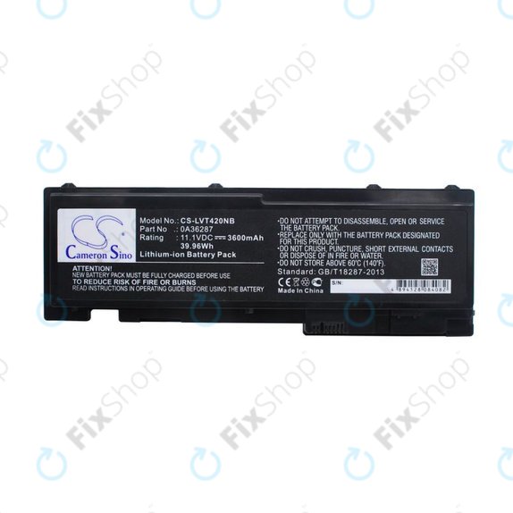Батерия за Lenovo Thinkpad T420s, T420si, 3600mAh, Li-Ion, 11.1V, 0A36287, HQ