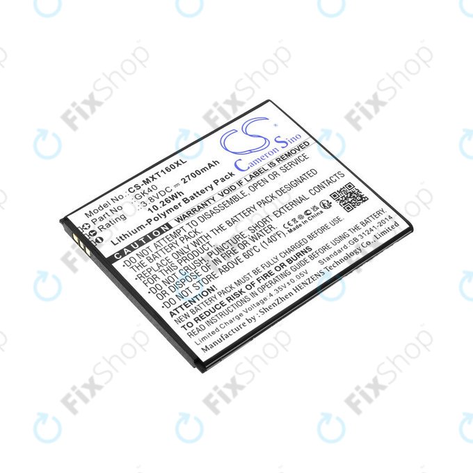 Батерия за Motorola Moto E4 XT1761, 2700mAh, Li-Pol, 3.8 V, GK40, HQ