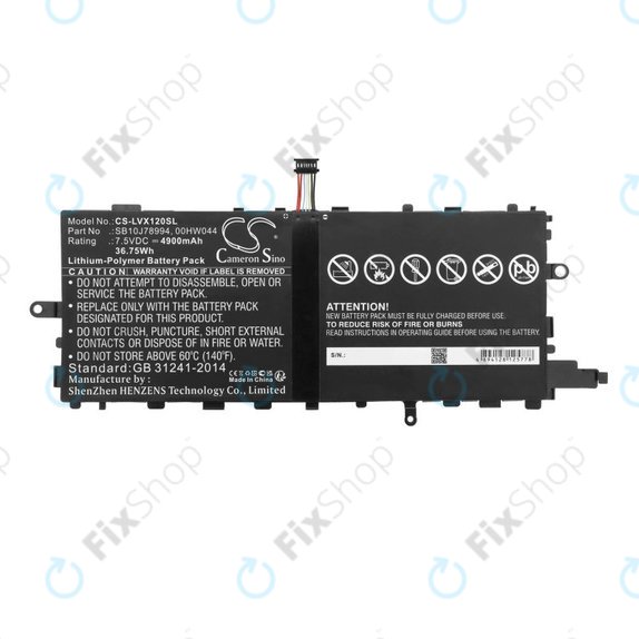 Батерия за Lenovo Thinkpad X1 Tablet, 4900mAh, Li-Pol, 7.5V, SB10J78994, HQ