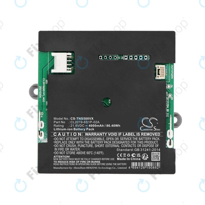 Батерия за Tineco iFloor S5, 4000mAh, Li-Ion, 21.6V, CL2019-6S1P-02A, HQ
