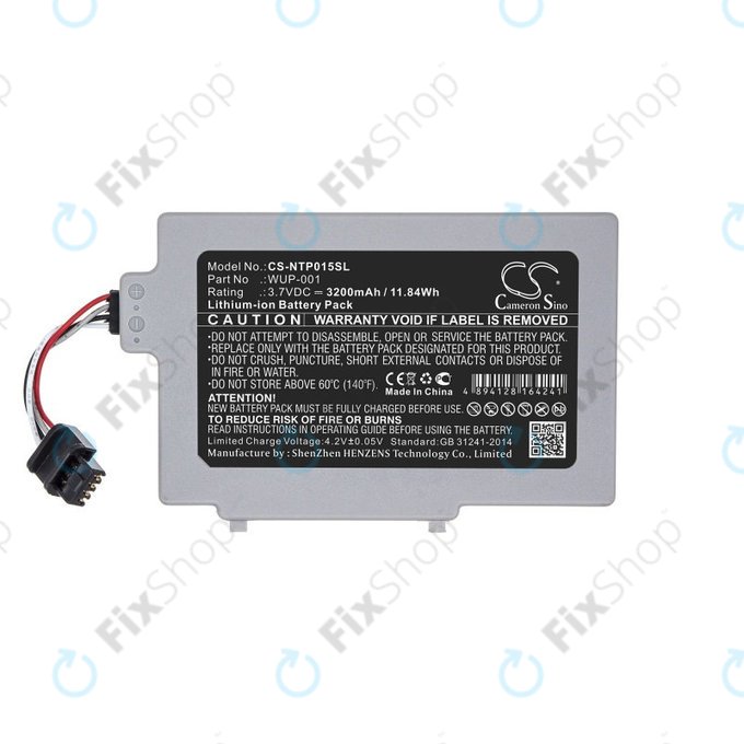 Батерия за Nintendo Wii U GamePad, 3200mAh, Li-Ion, 3.7V, WUP-001, HQ