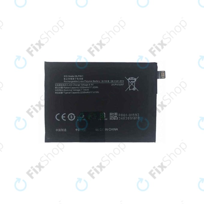 Батерия за OnePlus Nord 2T CPH2399 CPH2401, BLP861, 4500mAh