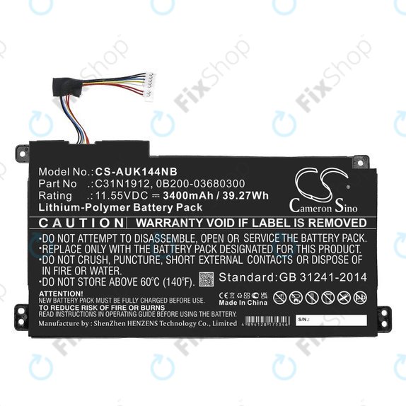 Батерия за Asus Vivobook 14, E510, 3400mAh, Li-Pol, 11.55V, C31N1912, HQ