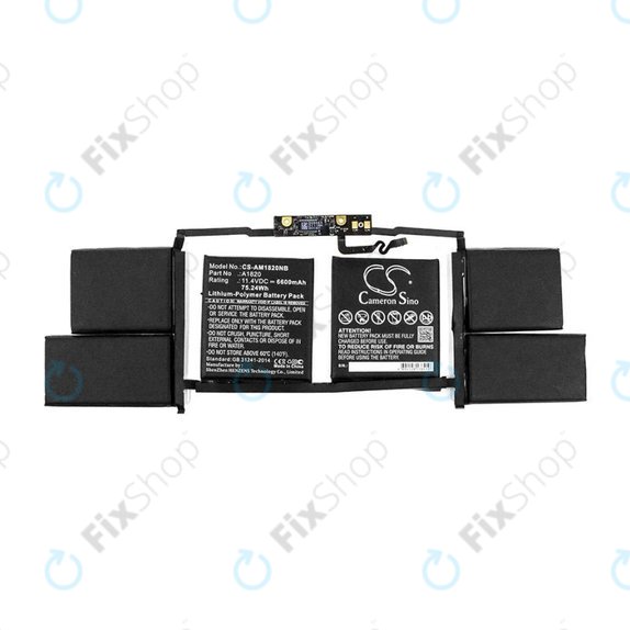 батерия за MacBook Pro 15" A1707 (късно 2016 – средата на 2017), A1820, 6600mAh, HQ