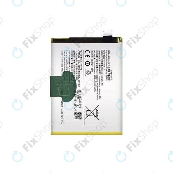 Батерия за Vivo V23 5G V2130, B-T3, 4200mAh