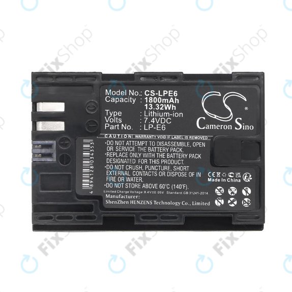 Батерия за Canon EOS 60D, 5D Mk II, 7D, 1800mAh, Li-Ion, 7.4V, LP-E6, HQ