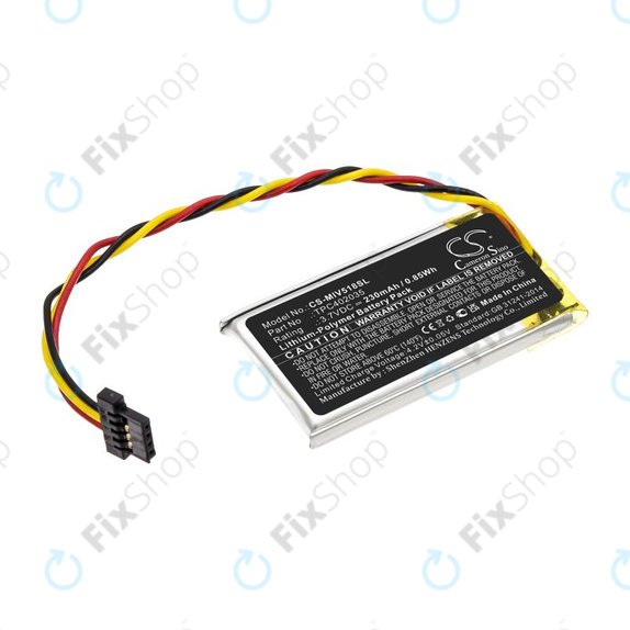 Батерия за Mio MiVue 508, 518, 528, 538, 608, 618, 792, 230mAh, Li-Pol, 3.7V, TPC402035, HQ