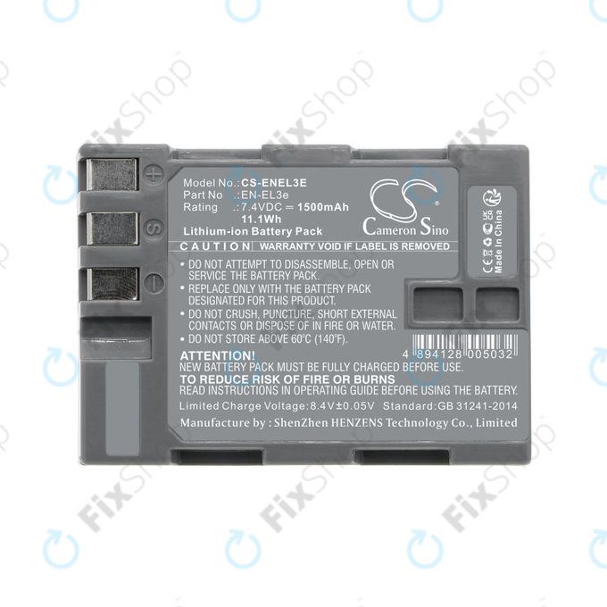 Батерия за Nikon D100, D200, D50, D70, D70s, D80, D300S, D700, D90, D300, 1500mAh, Li-Ion, 7.4V, EN-EL3e, HQ