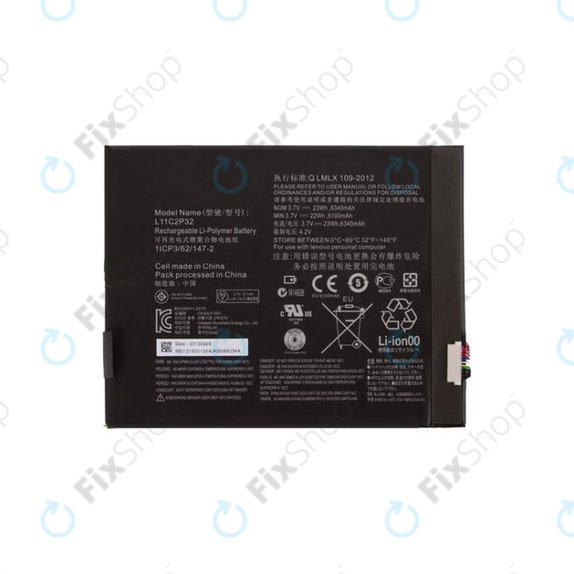 Батерия за Lenovo TAB 2 A10-70, L11C2P32, 6340mAh
