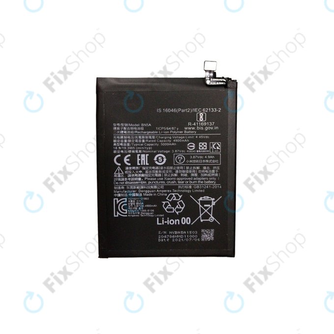 Батерия за Xiaomi Poco M3 Pro, Redmi 10 (2022), BN5A, 5000mAh