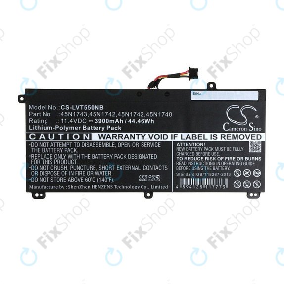 Батерия за Lenovo ThinkPad T550, T560, W550, 3900mAh, Li-Pol, 11.4V, 45N1743, HQ