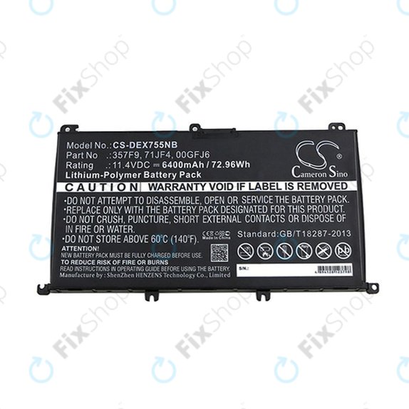 Батерия за Dell Inspirion 15, 6400mAh, Li-Pol, 11.4V, 357F9, HQ