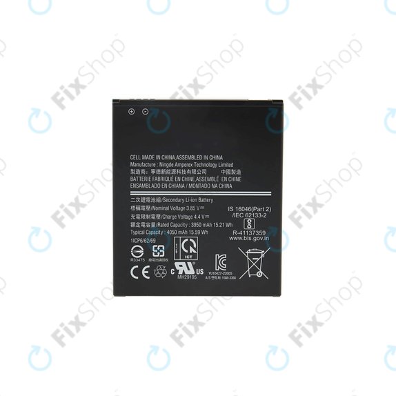 Батерия за Samsung Xcover 6 Pro G736B, EB-BG736BBE, 4050mAh