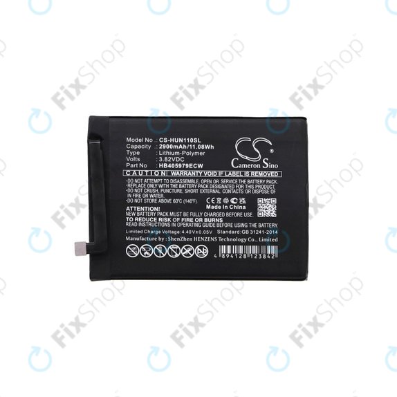 Батерия за Huawei Y5, Y6, 2900mAh, Li-Pol, 3.82 V, HB405979ECW, HQ