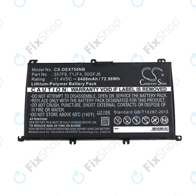 Батерия за Dell Inspirion 15, 6400mAh, Li-Pol, 11.4V, 357F9, HQ