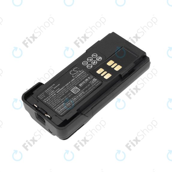 Батерия за Motorola DP2000, Motorola DP2400, 2600mAh, Li-Ion, 7.4V, PMNN4415, HQ