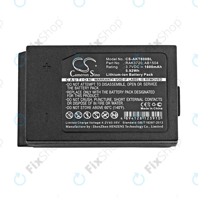 Батерия за Akerstroms Mercury 8B, Jupiter, Era 150J, 1600mAh, Li-Ion, 3.7V, RAK3720, HQ