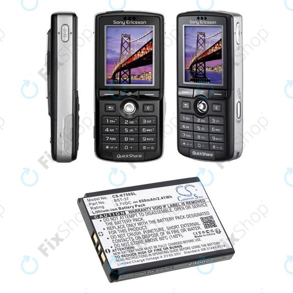 Батерия за Sony Ericsson, 650mAh, Li-Ion, 3.7V, BST-37, HQ