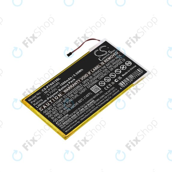 Батерия за Pocketbook 611, Pocketbook 625, 1500mAh, Li-Pol, 3.7V, MLP255085, HQ