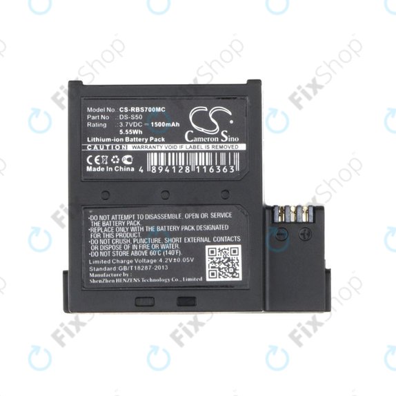 Батерия за AEE D33, magicae S50, S70, 1500mAh, Li-Ion, 3.7V, DS-S50, HQ