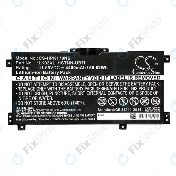 Батерия за HP Pavilion X360 15-CR0001NM, 4400mAh, Li-Ion, 11.55V, LK03XL, HQ