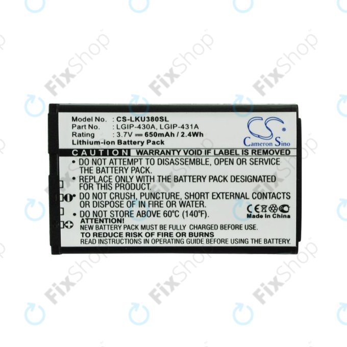 Батерия за LG 230 Nite, 650mAh, Li-Ion, 3.7V, LGIP-430A, HQ