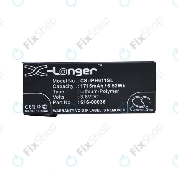 Батерия за iPhone 6S, 616-00036, 1715mAh, HQ