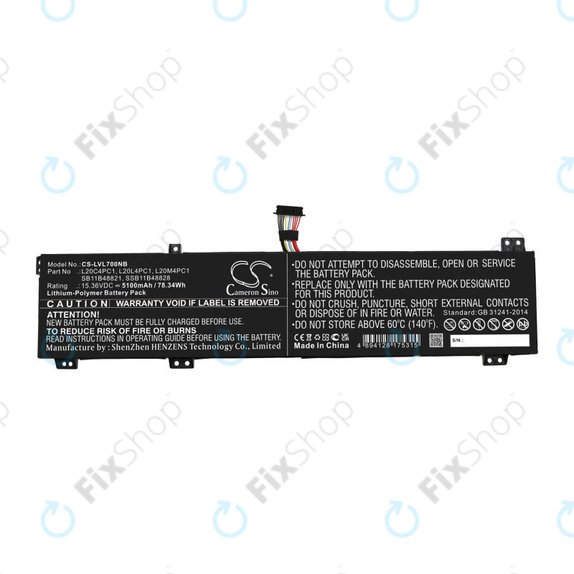 Батерия за Lenovo Legion 5, 5 Pro, 7, 7i, R7000p, 5100mAh, Li-Pol, 15.36V, L20C4PC1, HQ