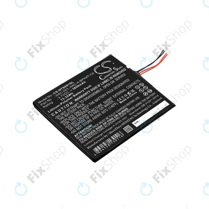 Батерия за Nintendo Switch, 3600mAh, Li-Pol, 3.7 V, HAC-003, HQ
