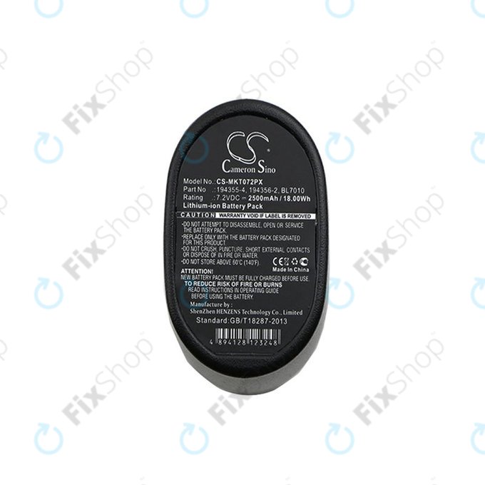 Батерия за Makita CL070, CL072, DF010, TD020, TD021, TD022, 2500mAh, Li-Ion, 7.2V, 194355-4, HQ
