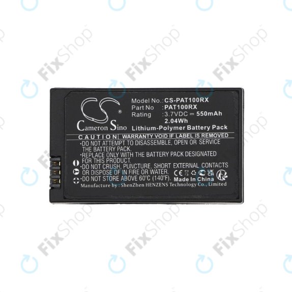Батерия за Parrot, 550mAh, Li-Pol, 3.7V, PF070238, HQ