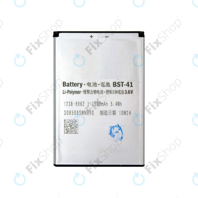 Батерия за Sony Xperia X10, Xperia 1, Xperia x2, Xperia Play, BST-41, 1500mAh