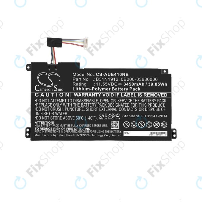 Батерия за Asus VivoBook 14 E410ma, F414ma, L410ma, 3450mAh, Li-Pol, 11.55V, B31N1912, HQ