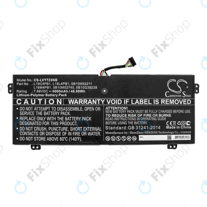 Зарядно за Lenovo Yoga 720-13, 730-13, 6000mAh, Li-Pol, 7.68V, L16L4PB1, HQ