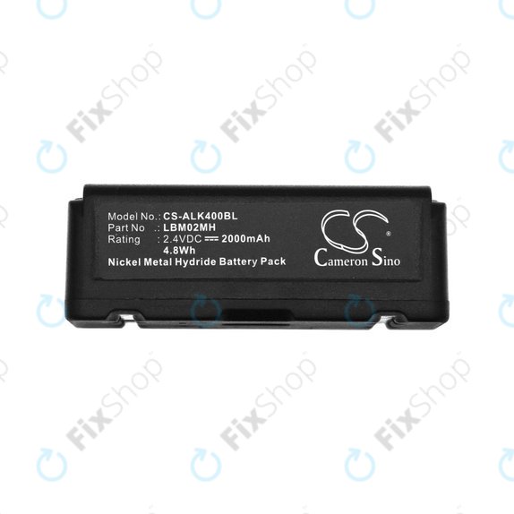 Батерия за Autec LK4, 6, 8, 2000mAh, Ni-MH, 2.4V, LBM02MH, HQ