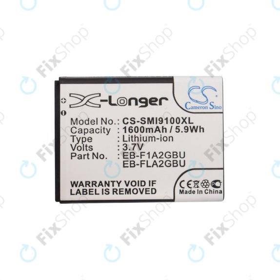Батерия за Samsung i9100, Galaxy S II, 1600mAh, Li-Ion, 3.7V, EB-F1A2GBU, HQ
