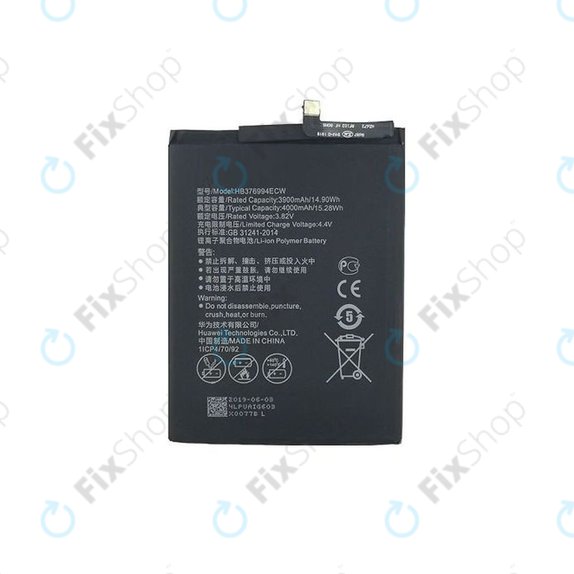 Батерия за Huawei Honor 8 Pro DUK-L09, HB376994ECW, 4000mAh