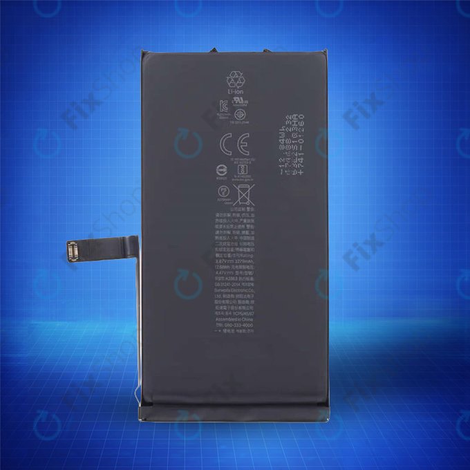 Батерия за iPhone 14, 3279mAh, A2863, Service Pack