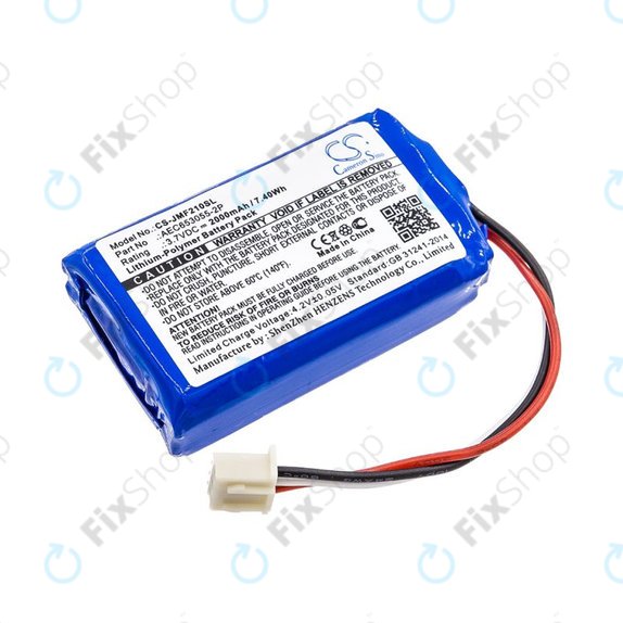 Батерия за JBL Flip 2 (2013), 2000mAh, Li-Pol, 3.7V, AEC653055-2P, HQ