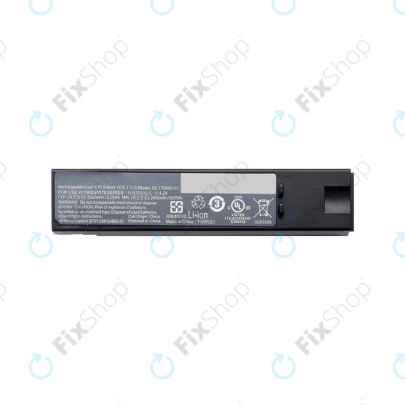 Батерия за Zebra DS8178, 2500mAh