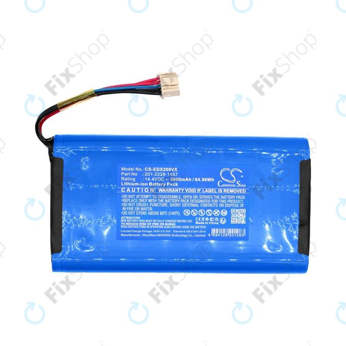 Батерия за Ecovacs Deebot X2 Omni, 5900mAh, Li-Ion, 14.4V, 201-2228-1457, HQ